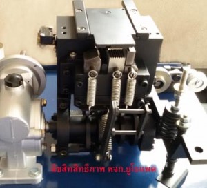 โครงสร้างเครื่องUTHOPACK