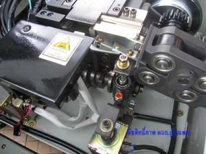 เครื่องแพคUTHOPACK